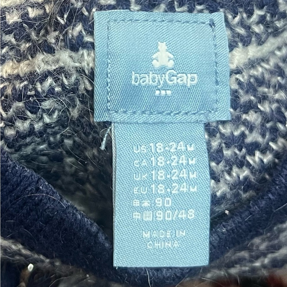 GAP Baby Blue and White Knit Sweater - Picture 3 of 3